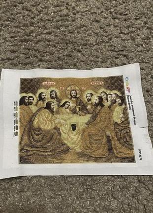 Икона вышита бисером 23х18 (ручная работа)