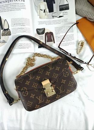 Lv pochette metis brown coated canvas gold