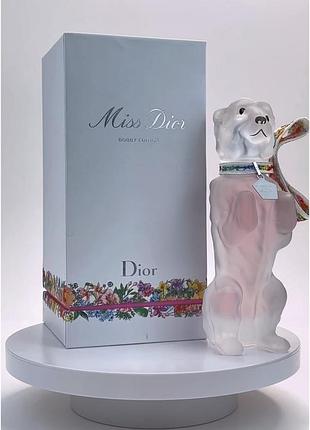 Парфуми dior miss dior bobby limited edition 90 мл