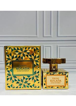 Парфуми kajal kolada