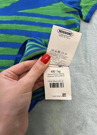 Кофтинка missoni 3