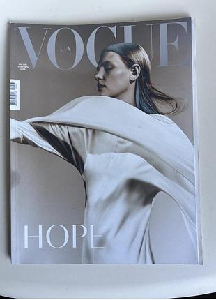 Журнал vogue 2020- 2021 роки