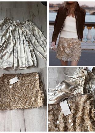 Продам набором сатинову блузку h&m, спідницю в паєтки zara