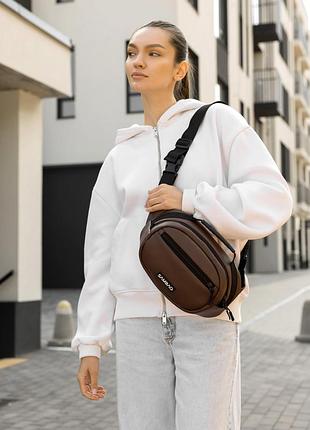 Сумка через плечо женская бананка sambag flex шоколад