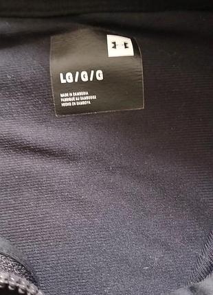 Олімпійка under armour 3