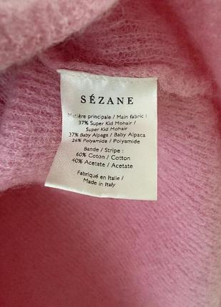 Sezane кардиган 3