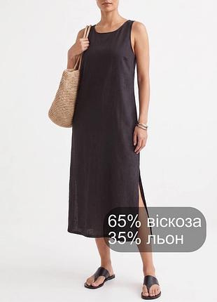 Сукня сарафан літній h&m р.l чорний льон віскоза плаття вільного крою з вирізом на спині