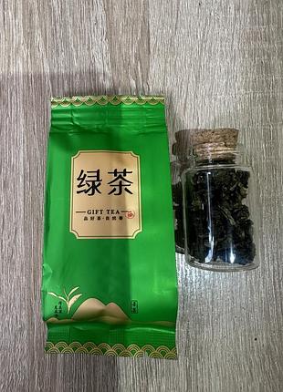 Китайський зелений чай улун