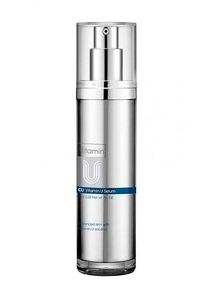 Сироватка cuskin vitamin u serum