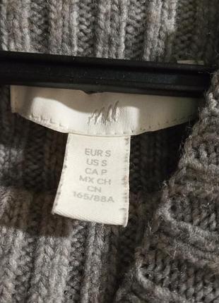 Світер h&m 8