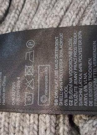 Світер h&m 6