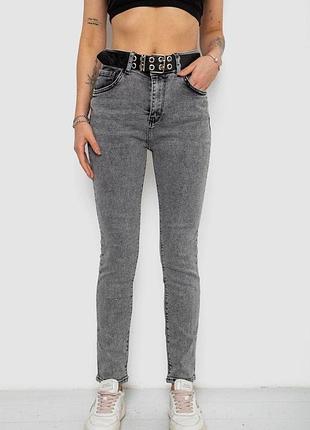 Джинсы женские skinny американки, цвет серый, 244r00970