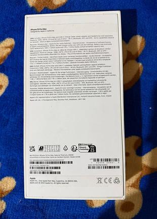 Apple iphone 15 pro max 256gb white titanium 9