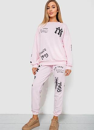 Спорт костюм женский, цвет розовый, 244r352