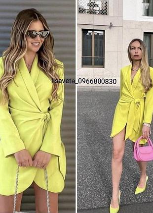 Сукня-піджак zara.