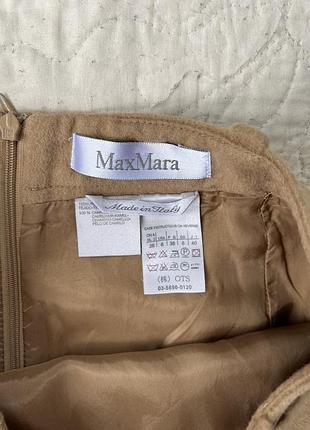 Юбка maxmara camel 3