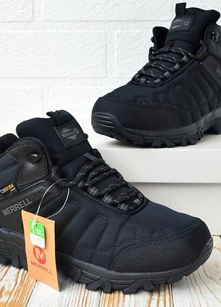 Merrell vibram cordura