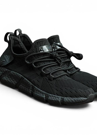 Мужские кроссовки adidas boost черные🔥