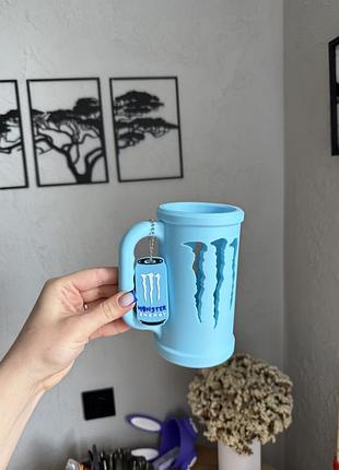 Голуба чашка підставка тримач під енергетик monster energy з відкривачкою, чашка для пива