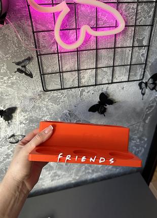 Підставка під фігурки друзі friends 3