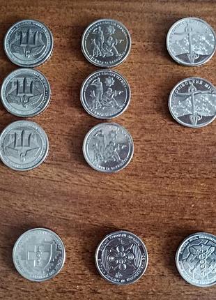 Монети радянські, українські, іноземні