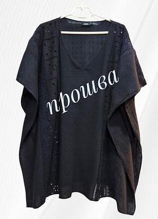Шикарная коттоновая туника, прошва