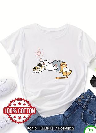 Футболка з котиком