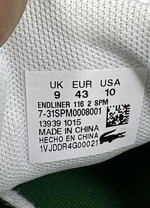 Білі літні чоловічі кросівки lacoste endliner 7