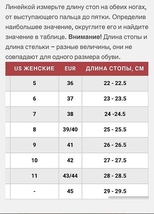 Ботинки dr. martens 1460 yellow 5