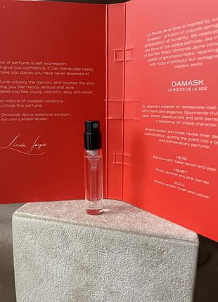 Ormonde jayne damask 2