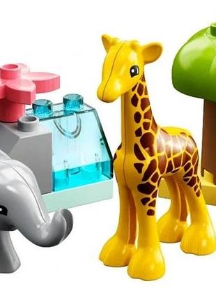Конструктор lego duplo дикие животные африки, 10 деталей