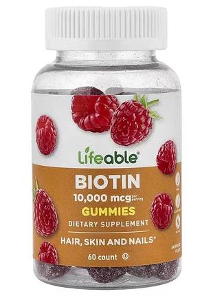 Биотин lifeable biotin для роста волос вкус малины 60 мармеладок