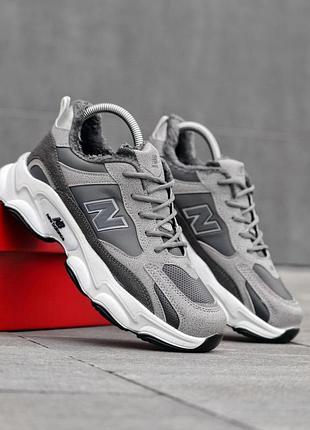 Зимние мужские кроссовки new balance winter серые замшевые, термо кроссовки нью баланс с влагозащитой зима 42