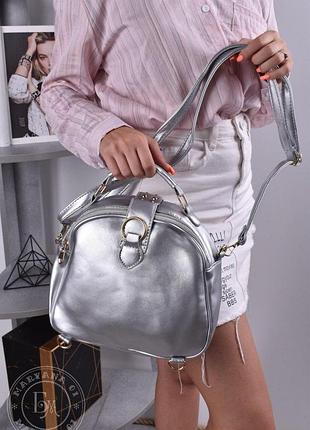 Стильная сумка / silver 3