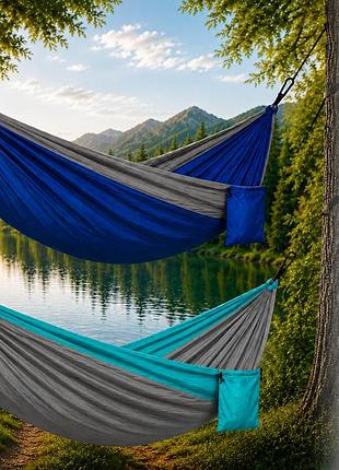 Гамак travel hammock туристичний / гамак-гойдалка підвісна нейлонова