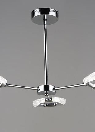 Люстра подвесная светодиодная sirius b yh1304/3 ch 18w хромовая
