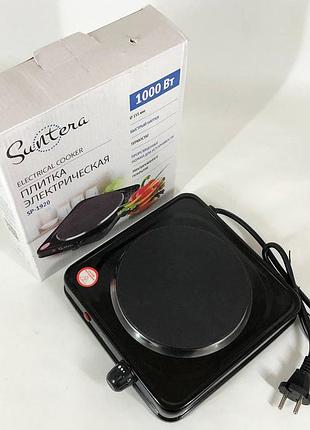 Стильна електро плита suntera sp-1920 1000 w, міні електроплита, кухонна плита для маленької кухні xv-63