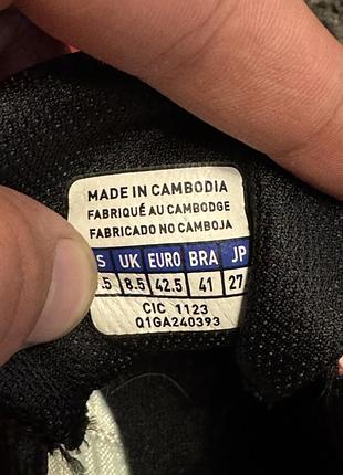 Футзали mizuno 6