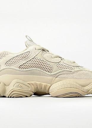 Мужские кроссовки adidas yeezy 500 super бежевые оригинальные 40