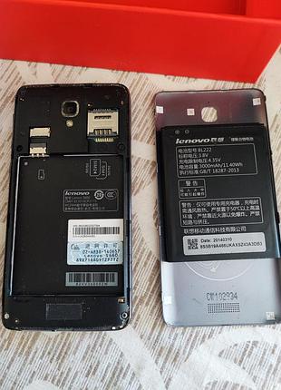 Смартфон lenovo s660 (+коробка) 5