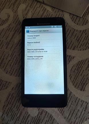 Смартфон lenovo s660 (+коробка) 6