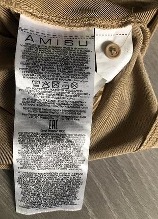 Сукня amisu 5