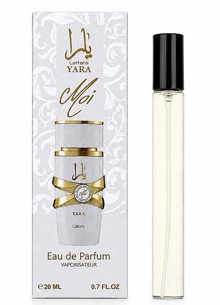 Духи женские lattafa perfumes yara moi 20 мл парфюм латафа яра мои