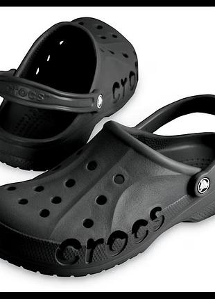 Унісекс baya clog 2