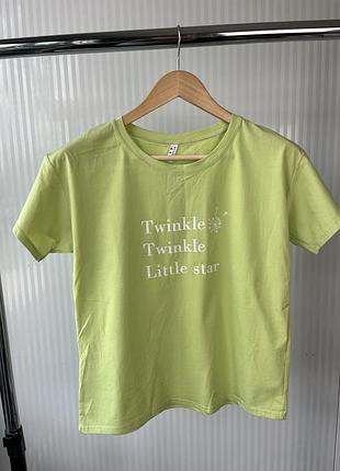 Женская салатовая футболка twinkle twinkle little star