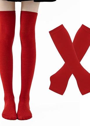Гольфы и митенки набор красные однотонные one size