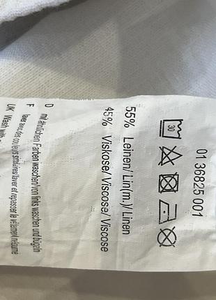 Брюки plus size 7