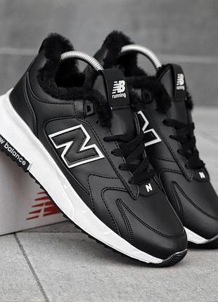 Зимние мужские кроссовки new balance черные с белой подошвой замшевые, кроссовки нью баланс с мехом зима 41