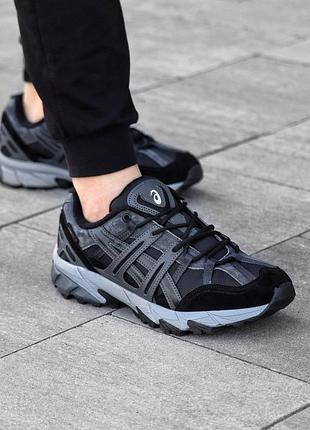 Термо кроссовки мужские зимние asics gel-sonoma серые замшевые, асикс гель сонома с влагозащитой 41 (26см)