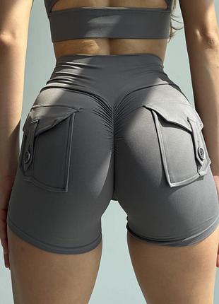 Спортивні жіночі короткі шорти pockets premium з кишенями (ефект пуш-ап) для фітнесу та pole dance сірі